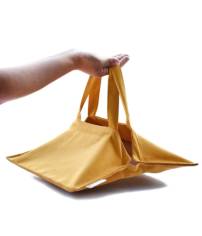 Solid Pot Luck Bag - Dark Ochre